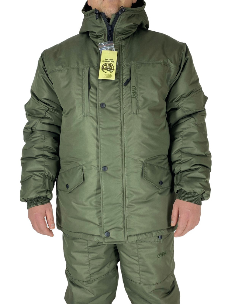 Зимний костюм АНГАРА 3Т с полукомбинезоном до -35 . Очень теплый и толстый ,куртка на флисе ,ткань ТАСЛАН- #1