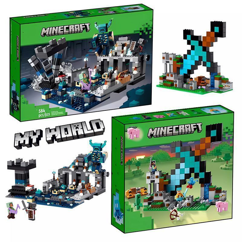 Мини - мир сборки, идеальный подарок для детей - купить с доставкой по ...