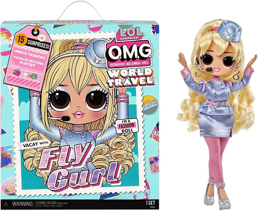 Кукла L.O.L. Surprise! OMG Travel Doll Fly Gurl, кукла LOL, лол омг Флай Герл серия Путешествия  #1