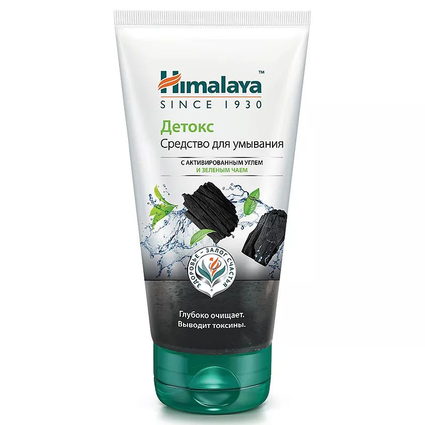 HIMALAYA SINCE 1930 Средство детокс для умывания с активным углём и зелёным чаем 150 мл  #1