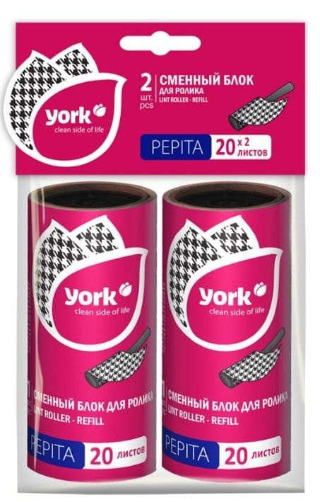 Сменные блоки для ролика-щетки York "Style", Пепита, 20 листов, 2 шт (68160)  #1