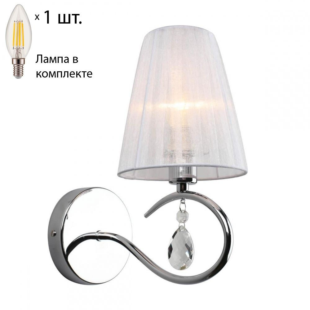 Бра с лампочкой Omnilux OML-56201-01+Lamps #1