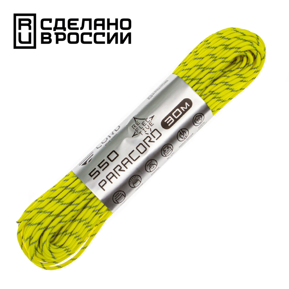 Паракорд 550 CORD nylon 30м RUS световозвращающий (neon yellow) #1