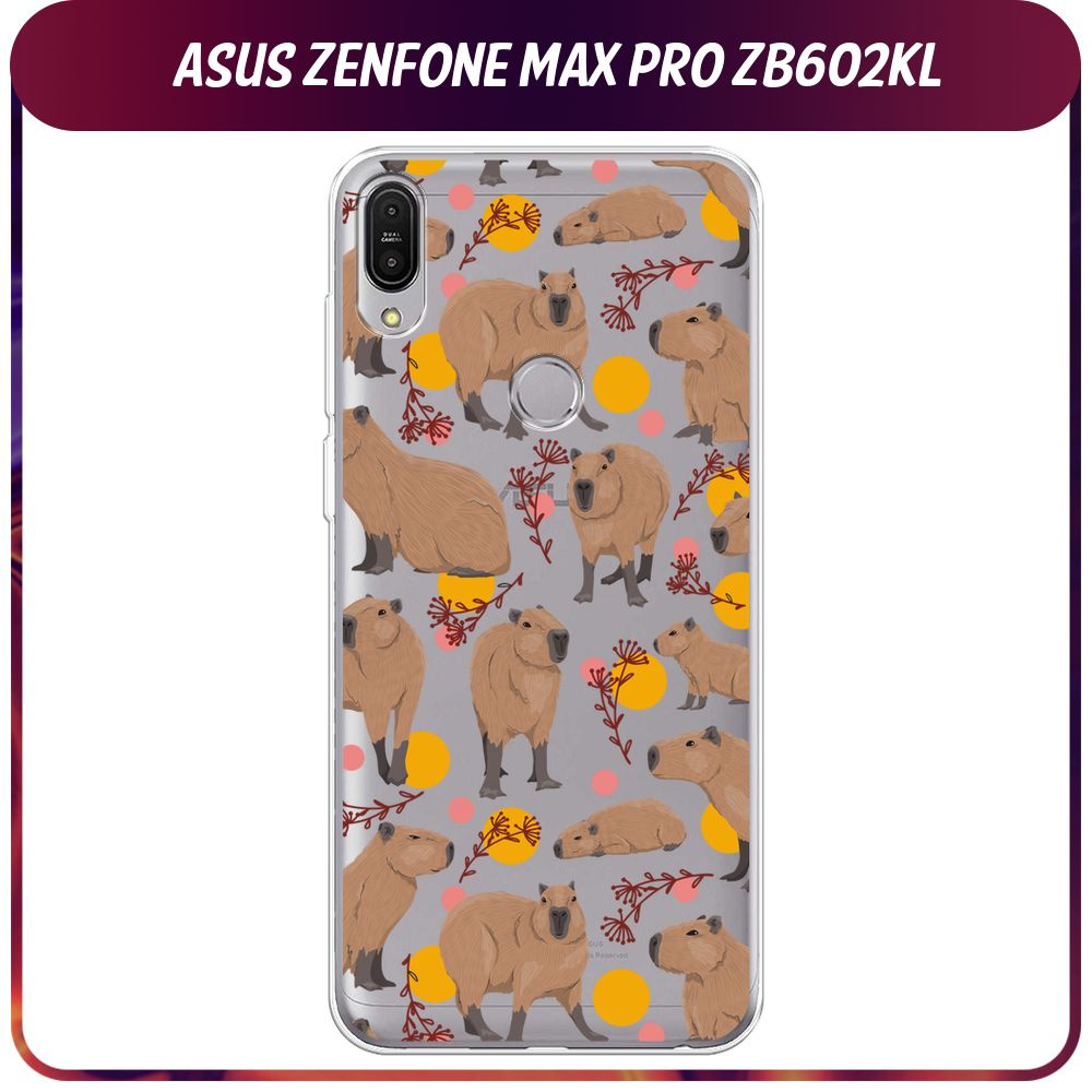 Силиконовый чехол на Asus ZenFone Max Pro ZB602KL / Асус ZB602KL "Капибара паттерн", прозрачный  #1