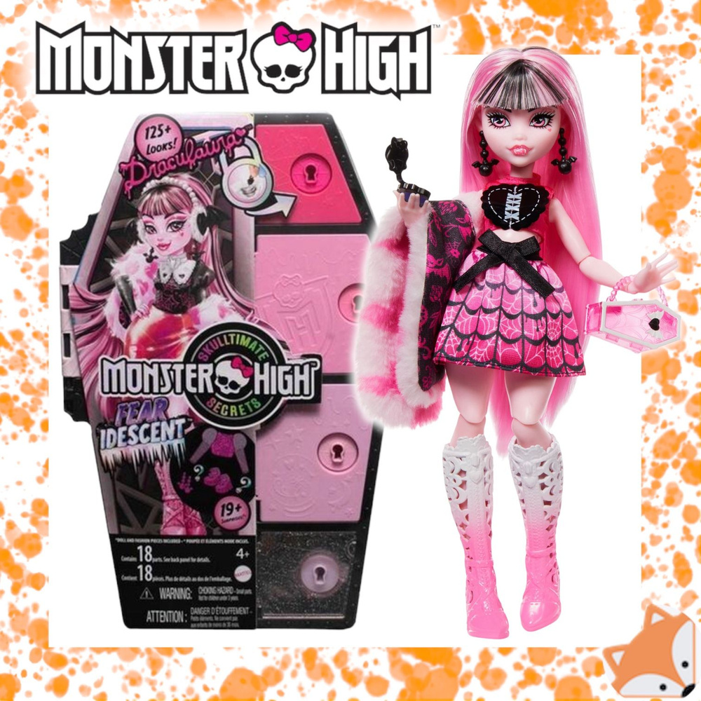 Кукла Monster High Draculaura - Монстр Хай Страшные секреты Дракулаура HNF73  #1