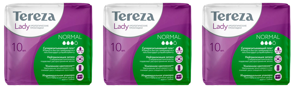 TerezaLady Прокладки урологические Normal, 10 шт, 3 упаковки #1