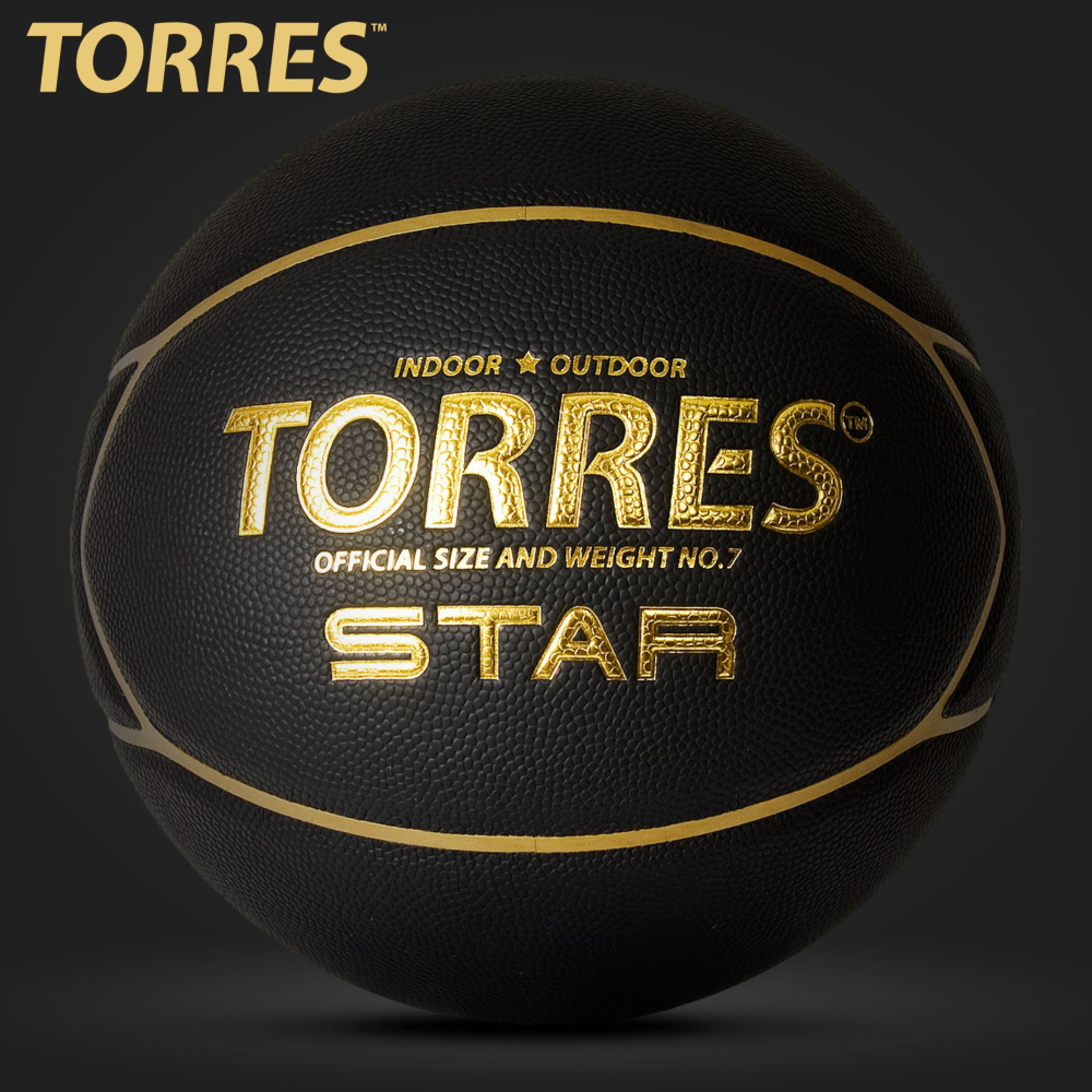 Мяч баскетбольный TORRES Star B32317, размер 7, полиуретан #1