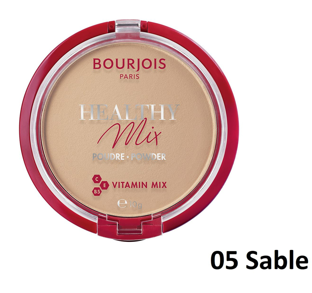 Пудра Bourjois Healthy Mix 05 Sable, 10 гр #1