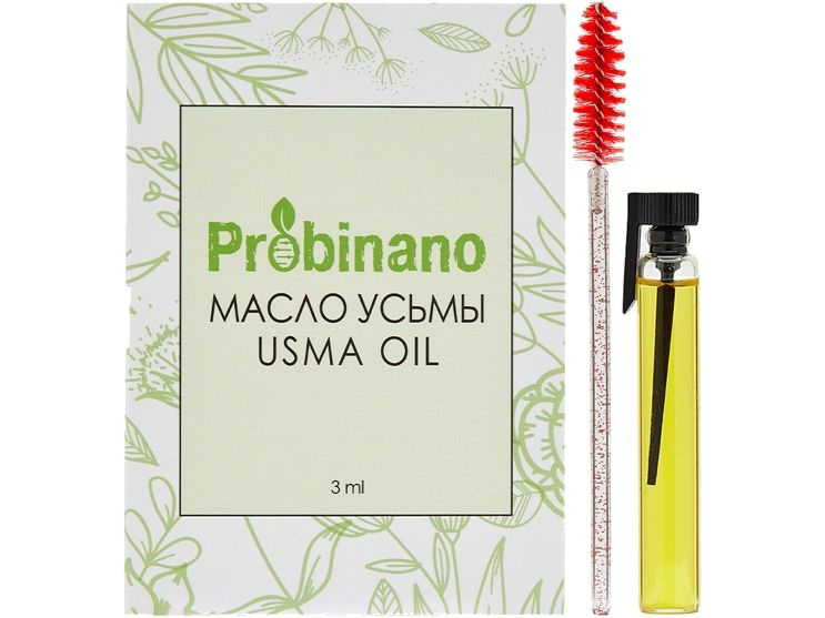 Масло усьмы для роста ресниц и бровей + щеточка для бровей Probinano Usma oil  #1