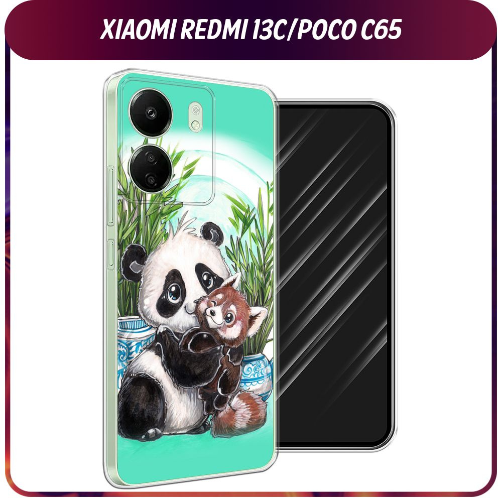 Силиконовый чехол на Xiaomi Redmi 13C/Poco C65 / Сяоми Редми 13C/Поко С65 - "Друзья зверята"  #1