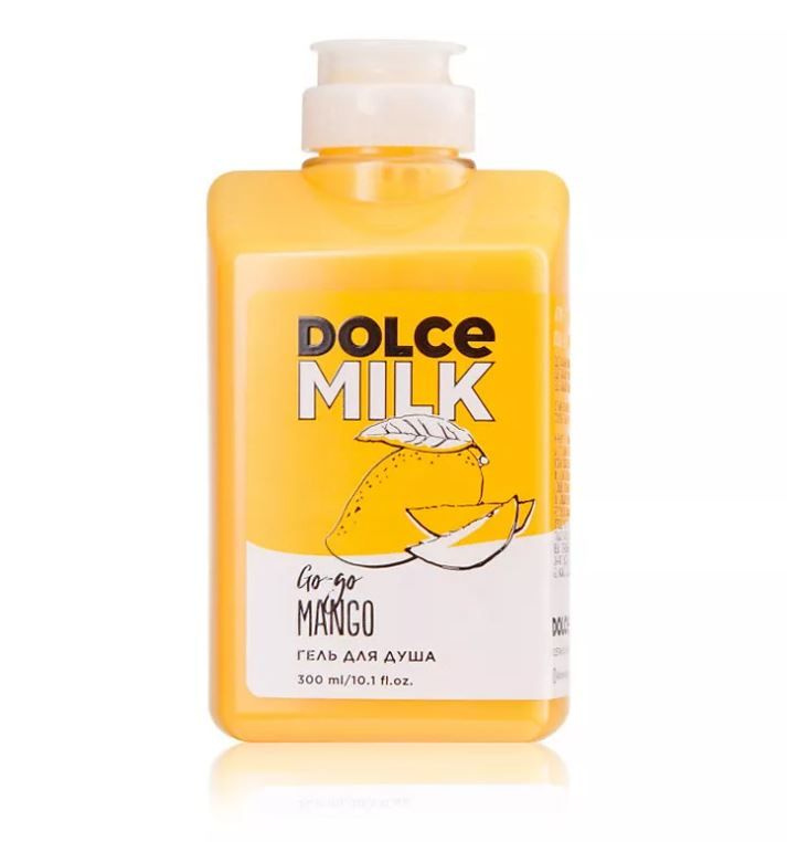 DOLCE MILK Гель для душа Гоу-гоу Манго 300мл #1