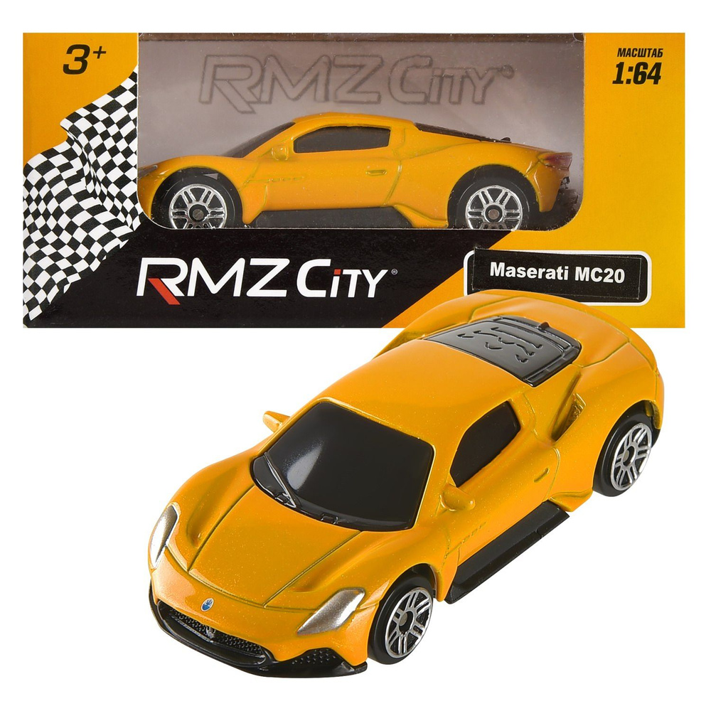 Машина металлическая RMZ City 1:64 Maserati MC 2020, без механизмов, желтый цвет  #1