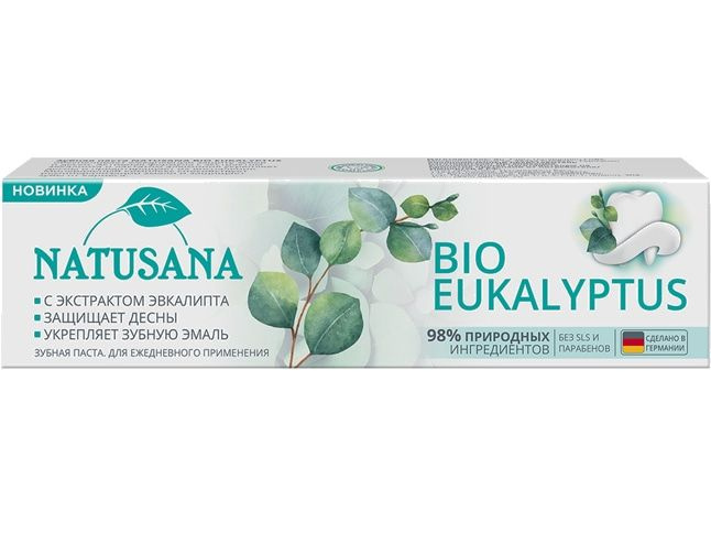 Зубная паста Natusana bio eucalyptus #1