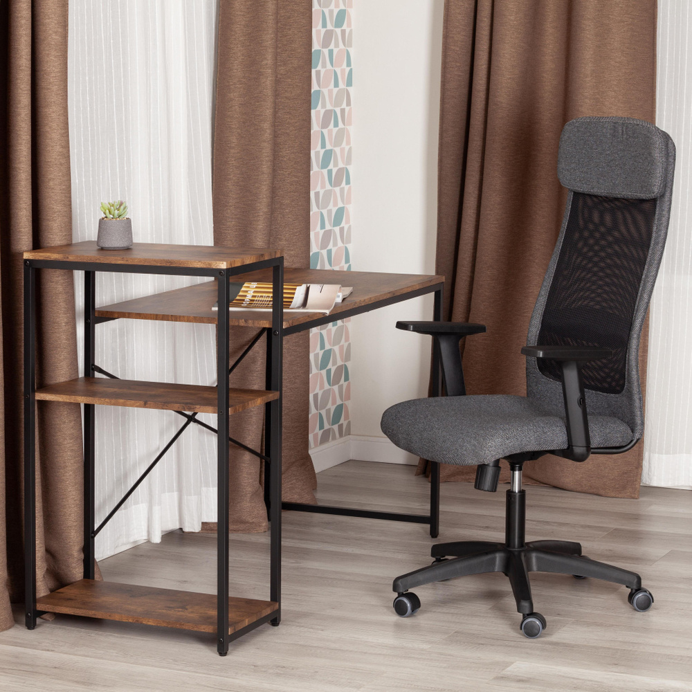 TetChair Офисное кресло PROFIT PLT, Серый/черный #1
