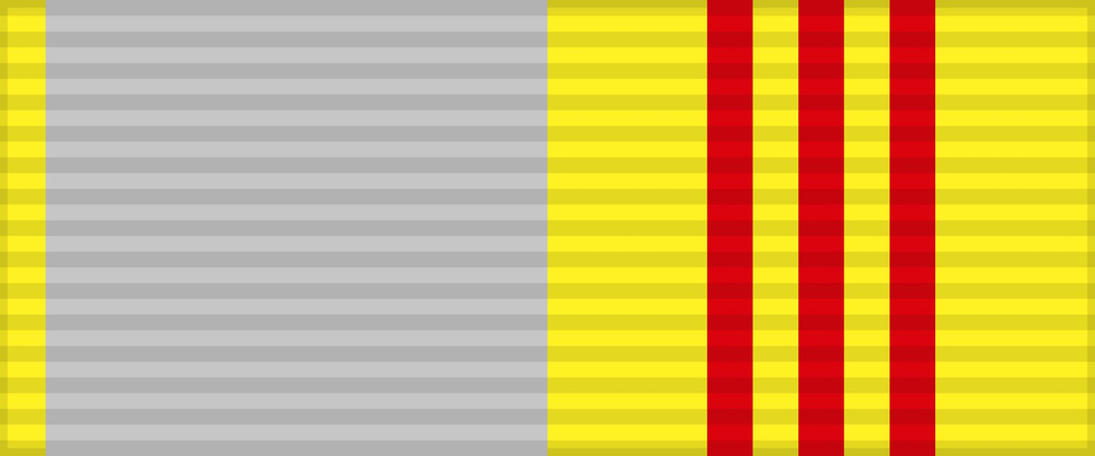 Лента орденская муаровая "орден Трудовой Славы 3 ст, 1м купить по ...