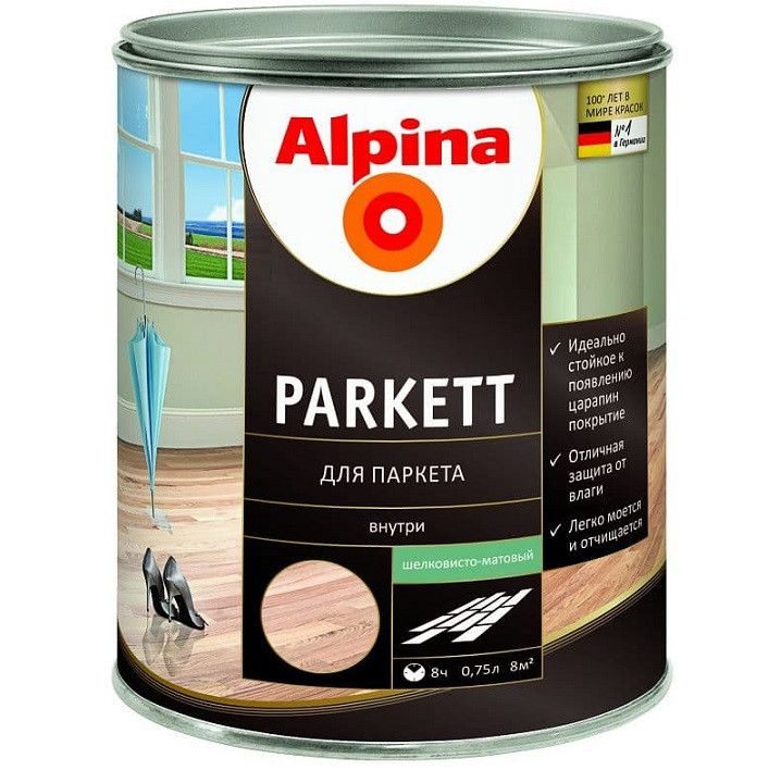Лак алкидно-уретановый Alpina / Для паркета шелковисто-мат. не колеруемый, 0,75 л  #1