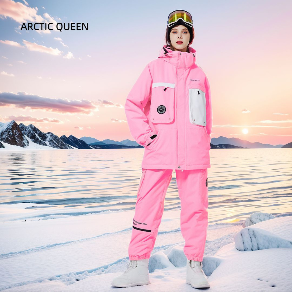 Комплект верхней одежды ARCTIC QUEEN #1