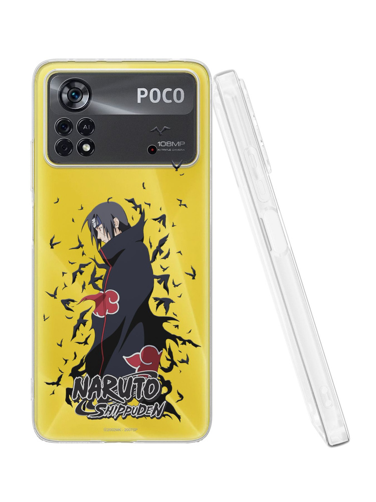 Силиконовый чехол Mobilius для Poco X4 Pro (Поко Х4 Про 5Джи), Naruto Shippuden: Итачи  #1