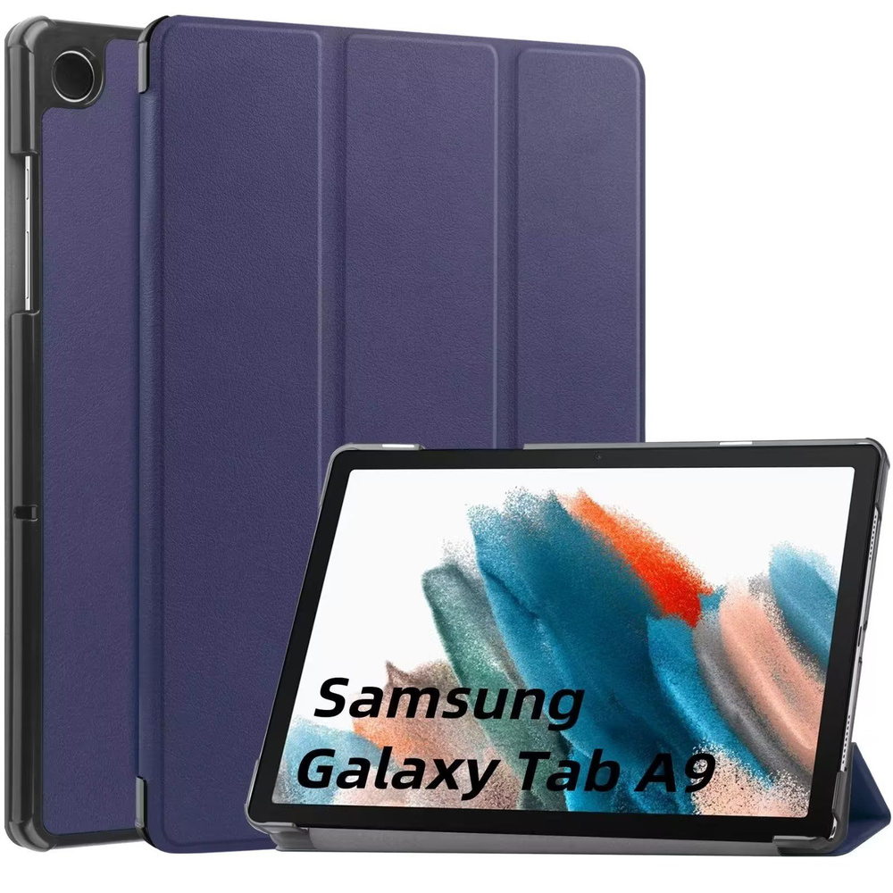 Умный чехол для Samsung Galaxy Tab A9 8.7"/ SM-X110, SM-X115, синий #1