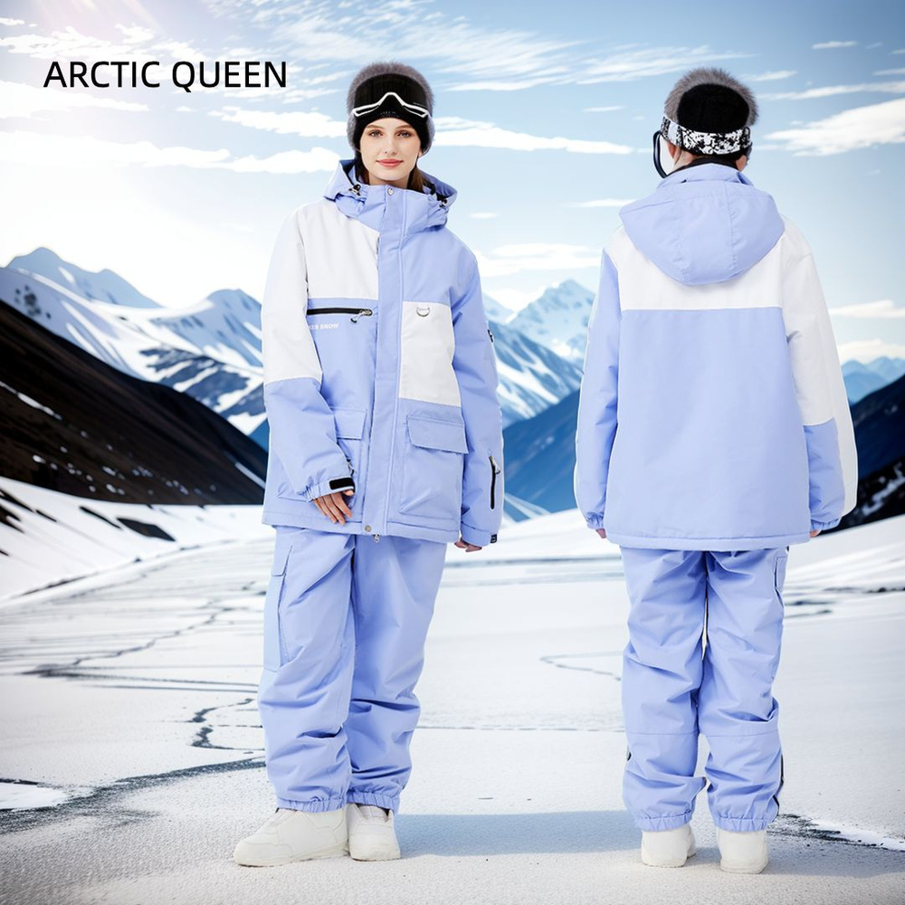 Комплект верхней одежды ARCTIC QUEEN #1