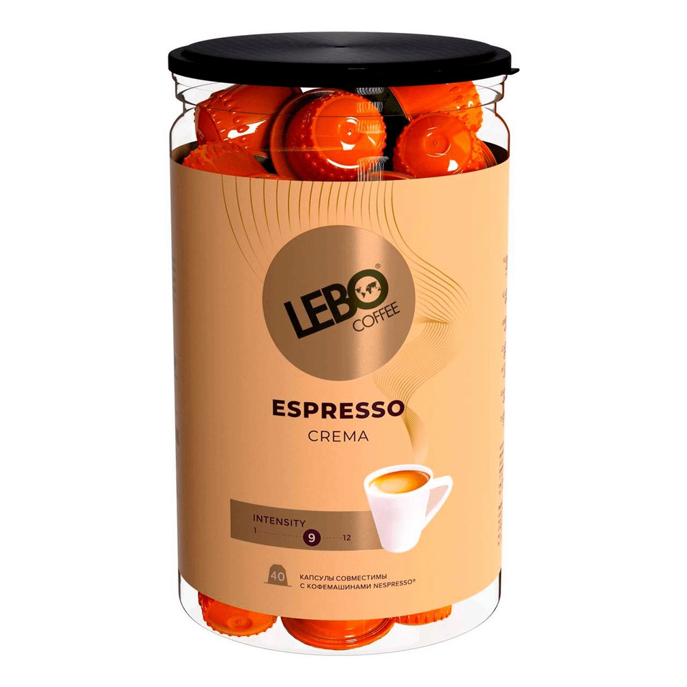 Кофе Lebo Espresso Crema в капсулах 5,5 г x 40 шт #1