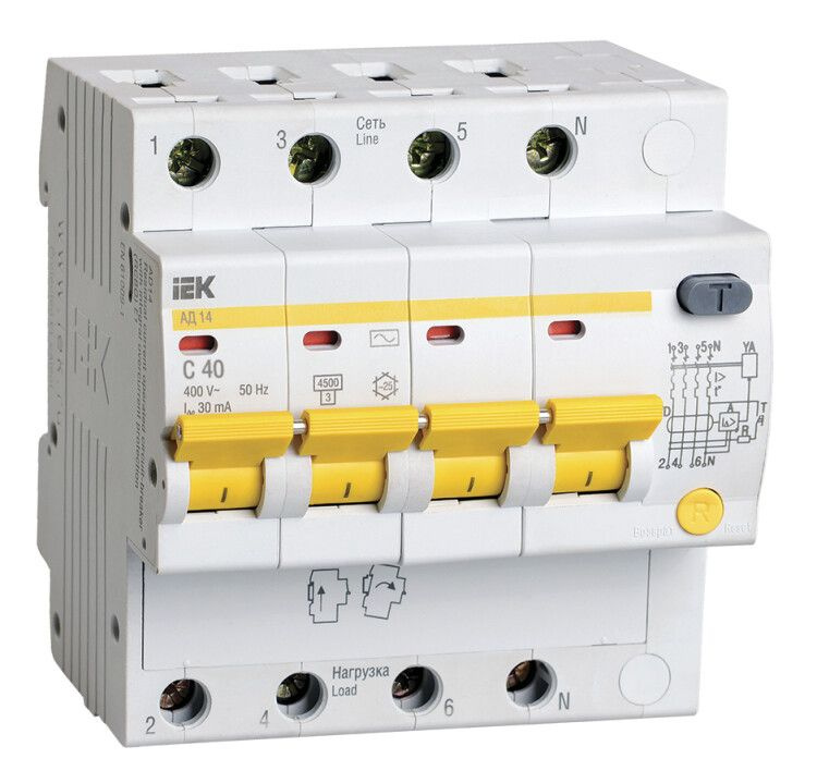 Дифференциальный автоматический выключатель (АВДТ) 4-полюсный (4P) С 40А 30мА тип AC 4.5кА АД12 KARAT #1