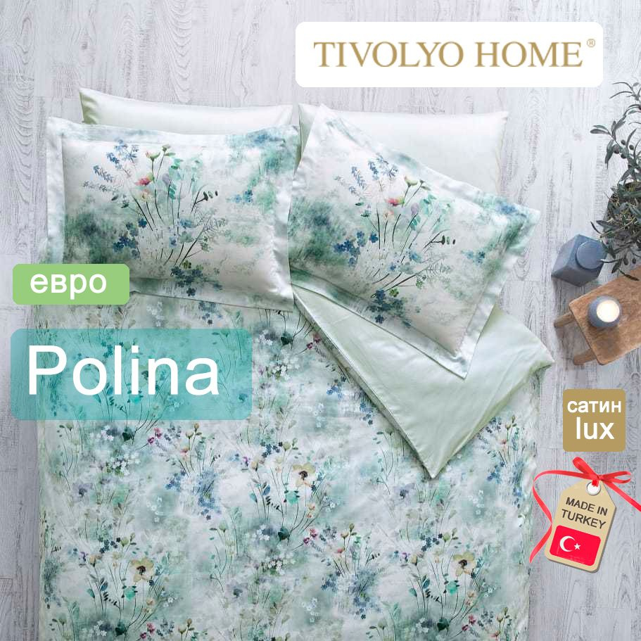 Tivolyo home Комплект постельного белья, Сатин люкс, Евро, наволочки 50x70, 70x70  #1