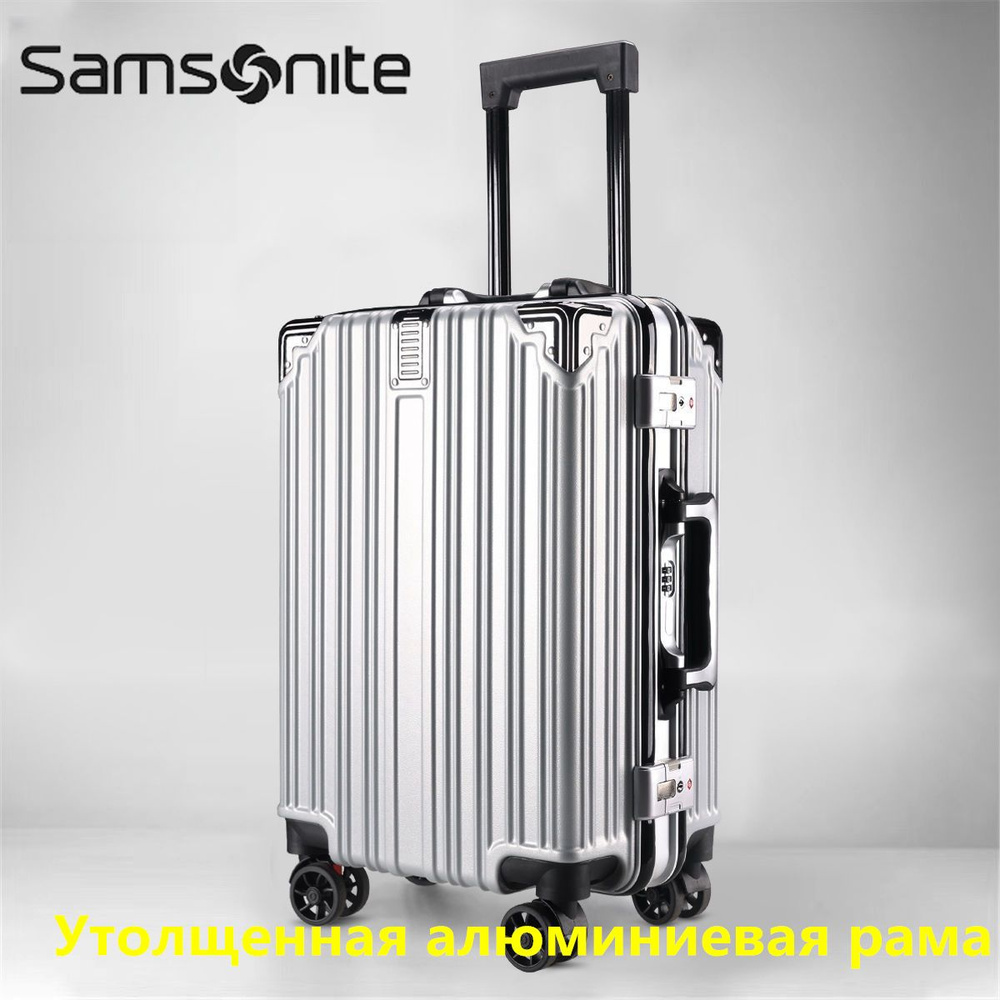 Samsonite Органайзер дорожный #1