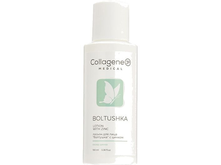 Лосьон для лица MEDICAL COLLAGENE 3D BOLTUSHKA LOTION WITH ZINC #1