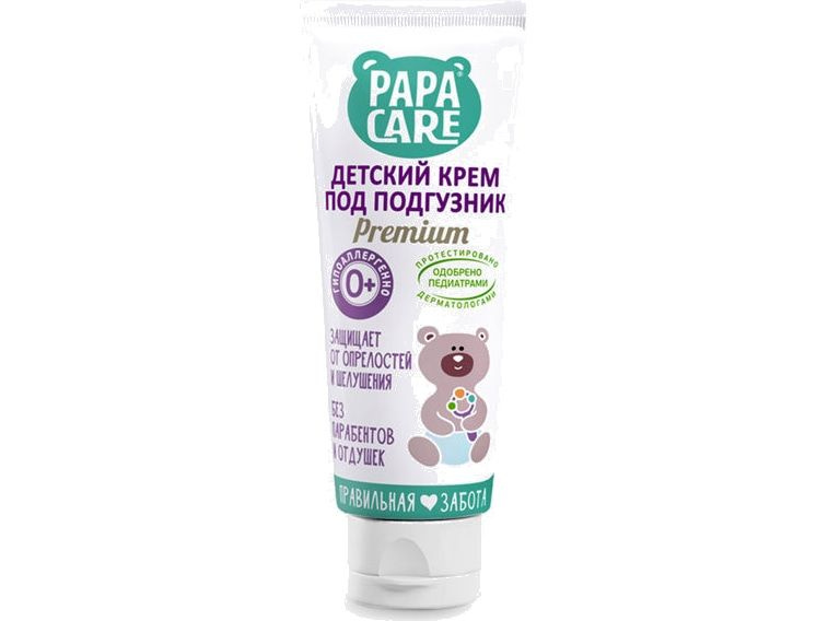 Детский крем от опрелостей под подгузник с пантенолом Papa Care Baby diaper cream  #1