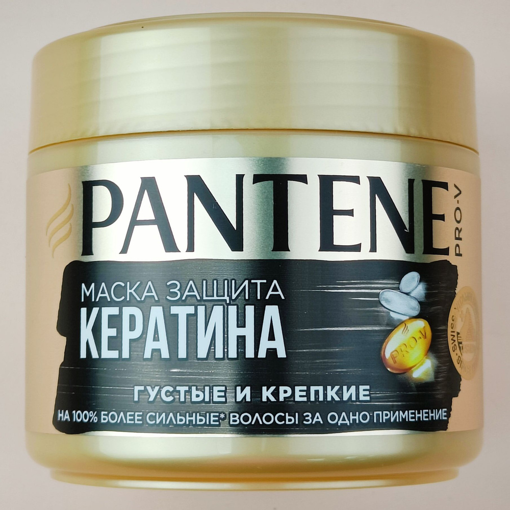 Pantene Pro-V Маска для волос Густые и крепкие 300мл #1