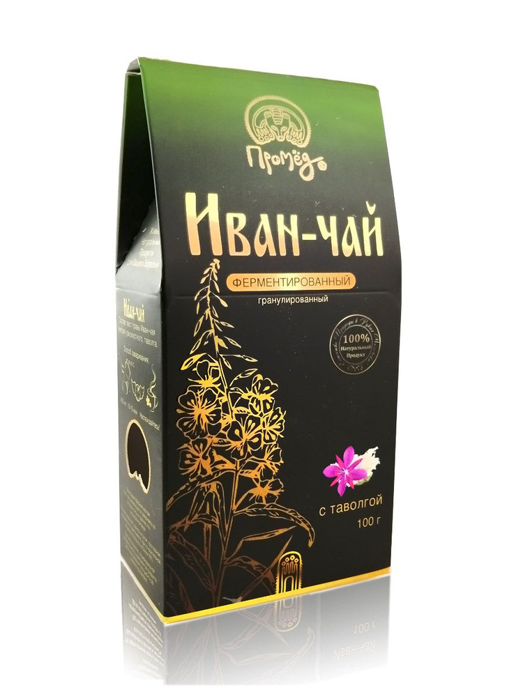 Иван-чай с таволгой гранулированный ферментированный Промёд 100 г  #1