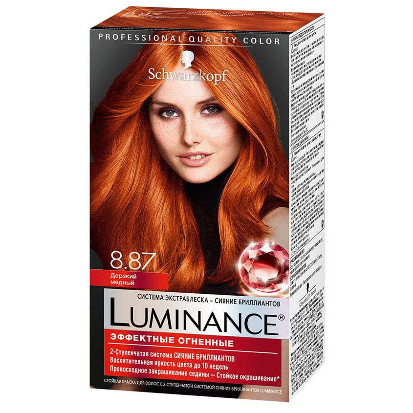 Luminance Краска Для Волос Стойкая Купить