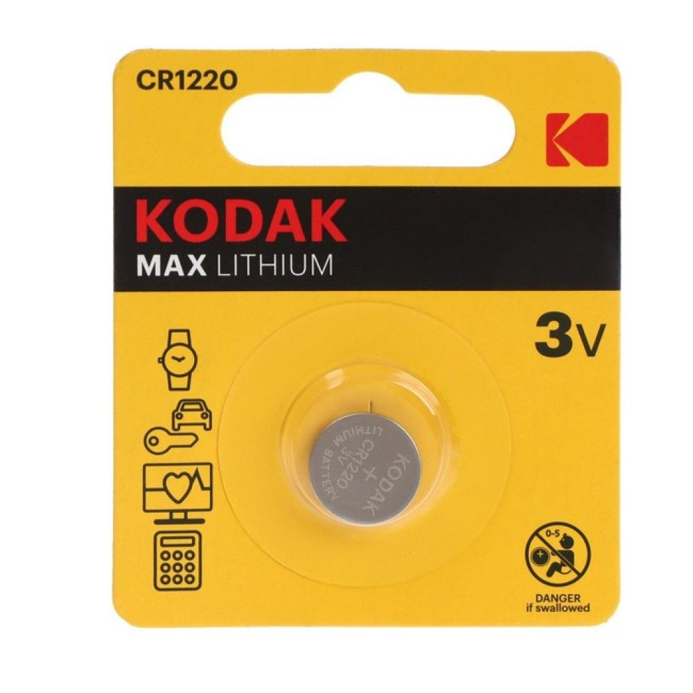 Батарейка KODAK CR1220 #1