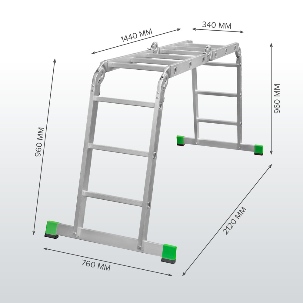 Лестница-трансформер четырёхсекционная Новая Высота NV 2320 4x3. Уцененный товар  #1