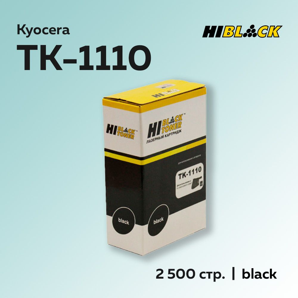 Картридж Hi-Black TK-1110 с чипом для Kyocera FS-1040/1020MFP/1120MFP (1T02M50NX0) #1