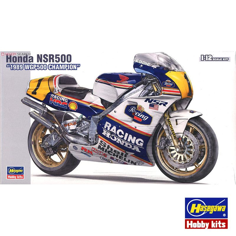 Сборная модель Машинка Hasegawa-21504 1/12 Honda NSR500 "1989 WGP500 Champion" Motorcycle model kit  #1