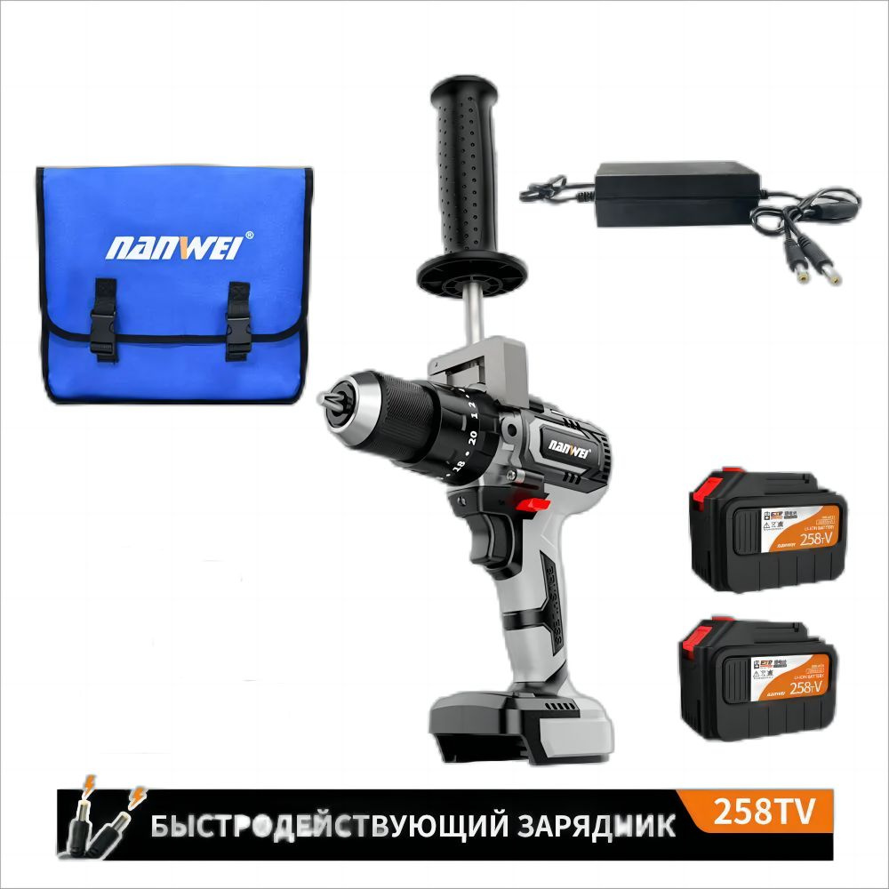 Шуруповерт для ледобура бесщеточный аккумуляторный NANWEI 258TV 6 Ah , для зимней рыбалки и не только! #1