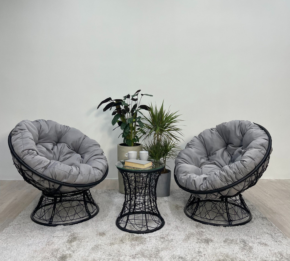 Набор садовый ПАПАСАН ПЛЮС 2 кресла и столик (черный) + 2 подушки (светло-серый)  #1