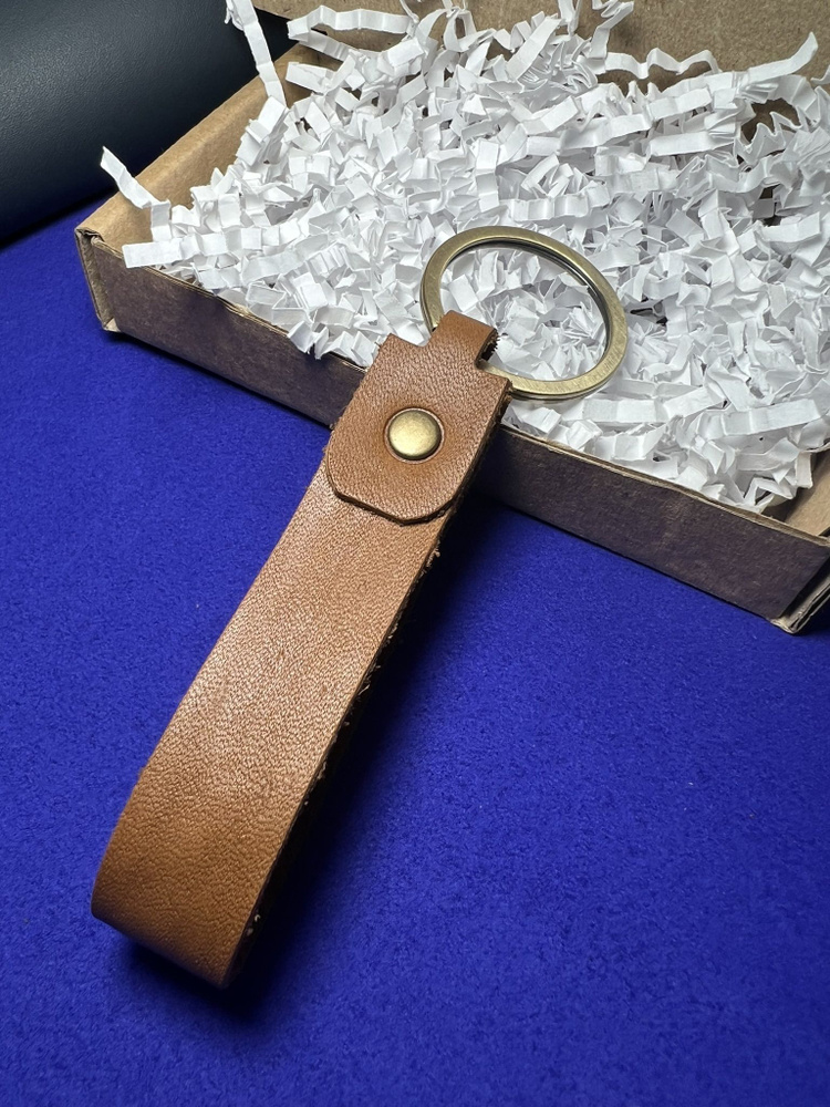 Брелок кожаный (из натуральной кожи) цвета дуб, матовый лак с фурнитурой цвета старая латунь для ключей, #1