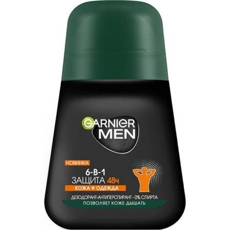 Дезодорант Garnier "Mineral", Защита 6, шариковый, мужской, 50 мл #1