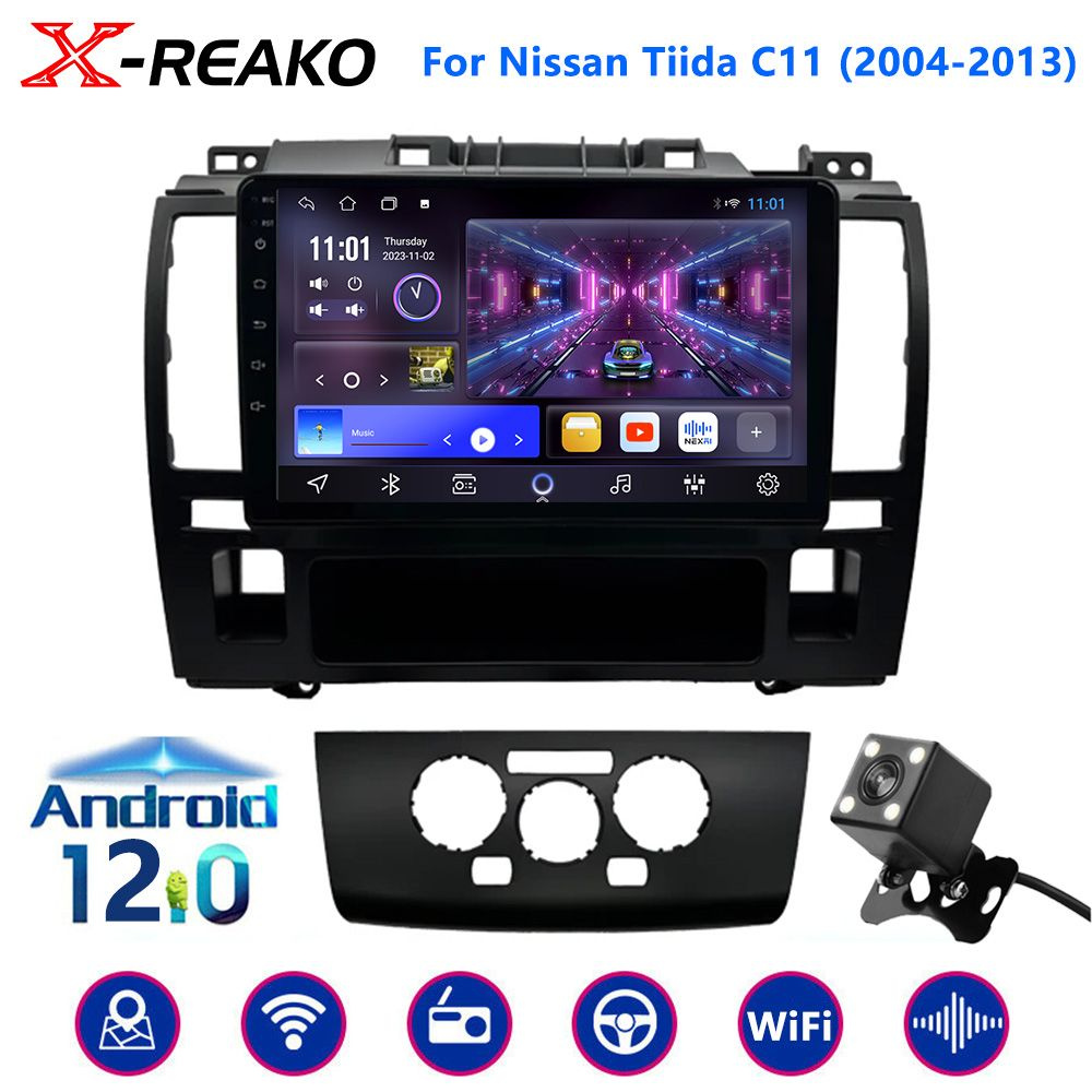 Штатная магнитола для Ниссан Тиида/ Nissan Tiida 2004-2011 2 дин 2+64гб ...