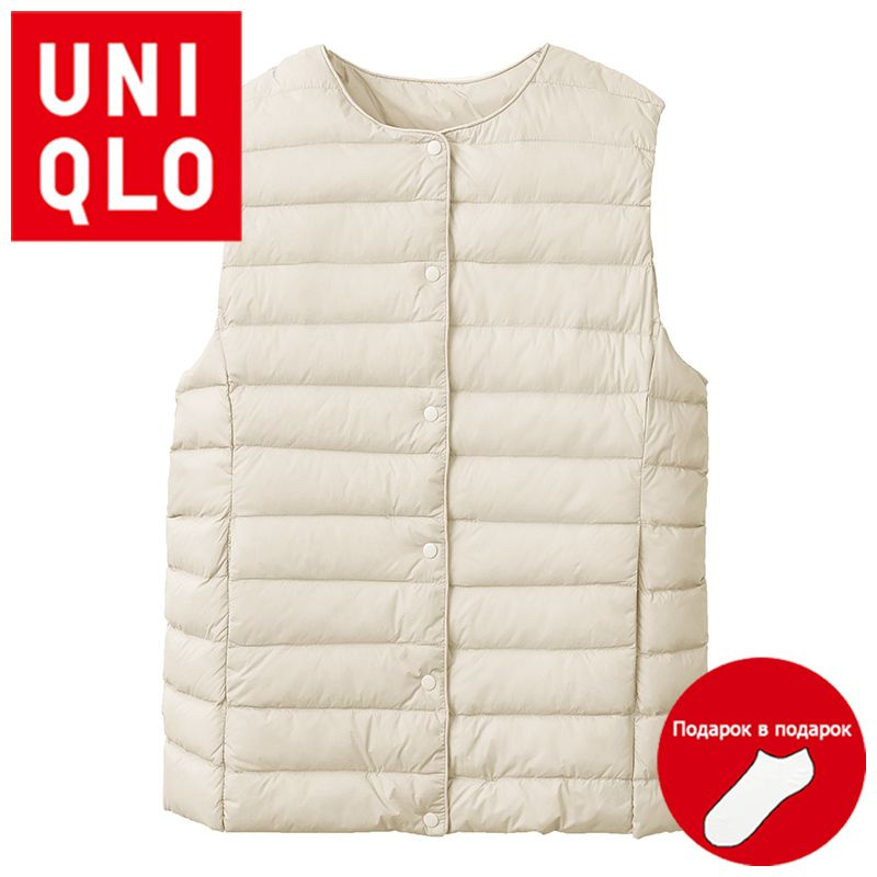 Пуховик Uniqlo #1