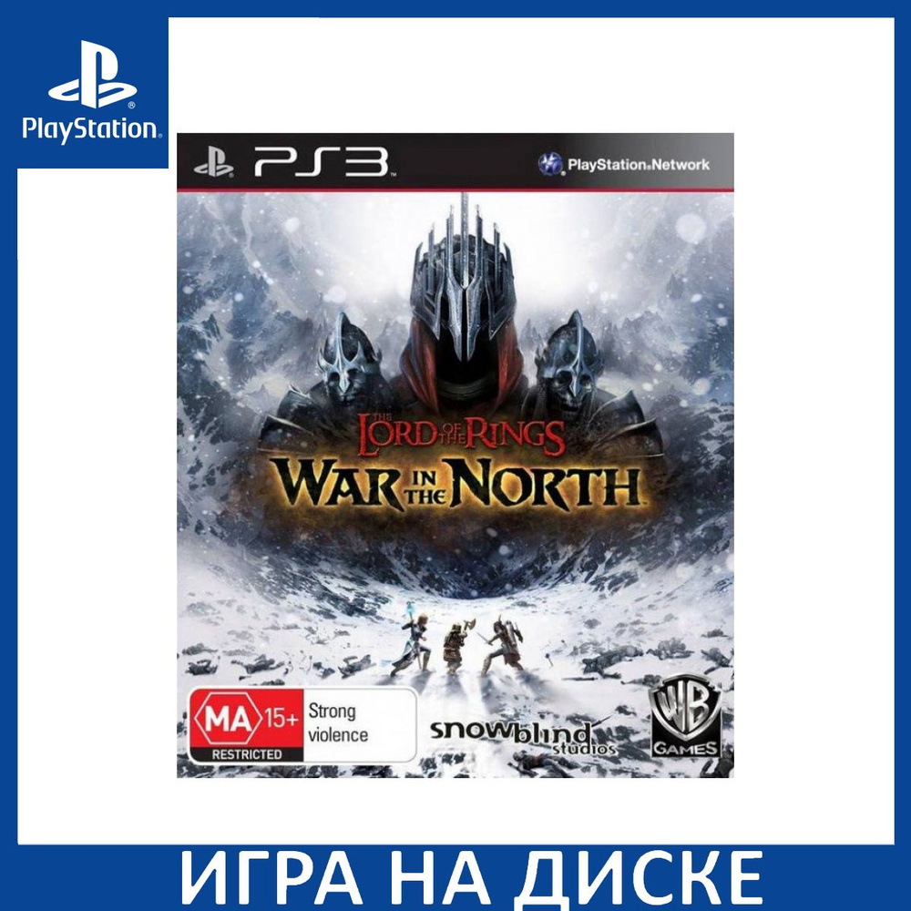 Игра Властелин Колец Война на Север (PlayStation 3, Английская версия)  купить по низкой цене с доставкой в интернет-магазине OZON (838299430)