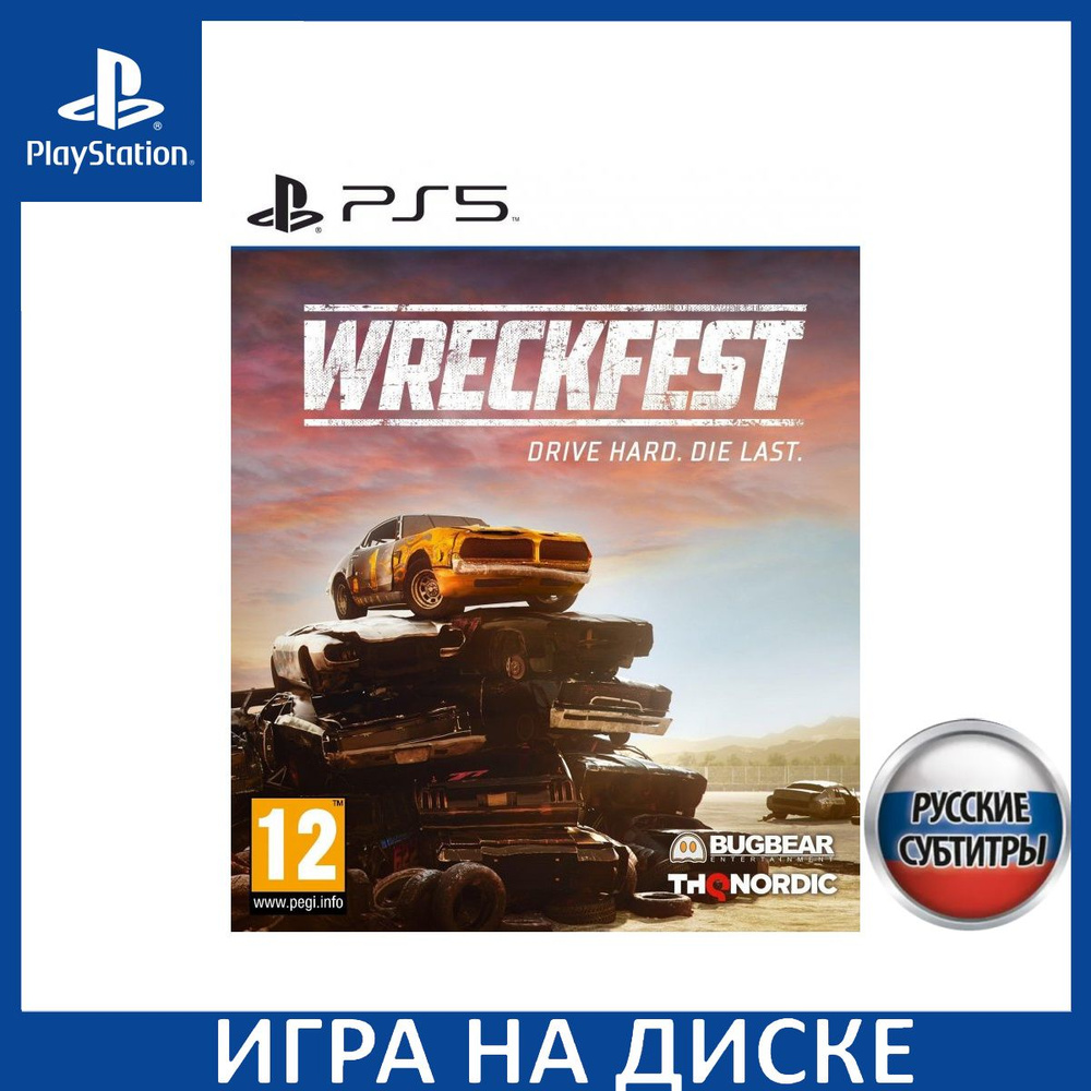 Игра Wreckfest PS5 Русская Версия Диск на PlayStation 5 #1