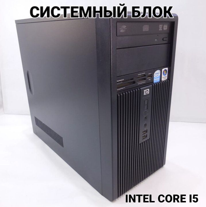 Компьютер в сборке silicon power proRAM 8 ГБ, SSD 120 ГБ, , черный #1