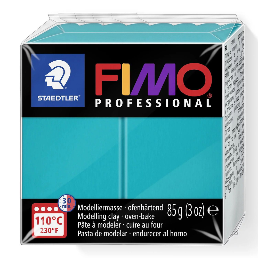 Полимерная глина Fimo Professional 8004-32 бирюзовый (turquoise) 85 г. #1