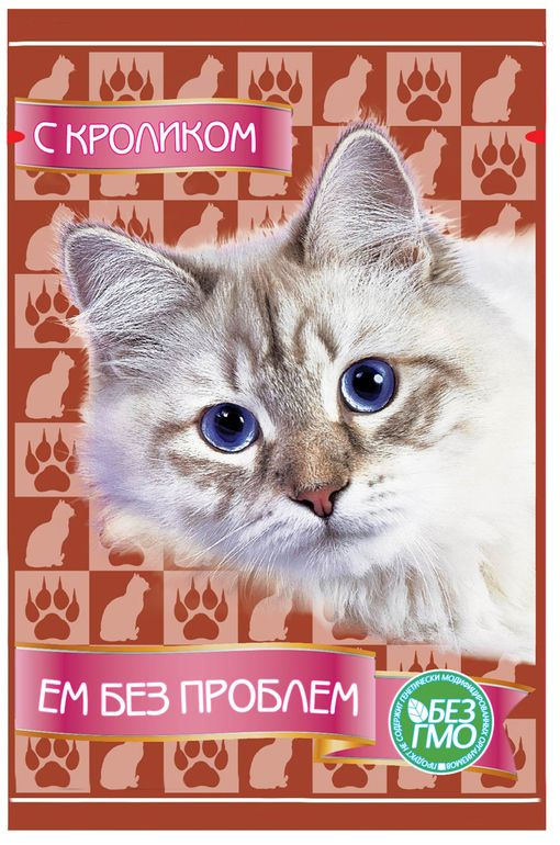 Корм Ем Без Проблем (в соусе) для кошек, кролик, 85 г x 24 шт #1