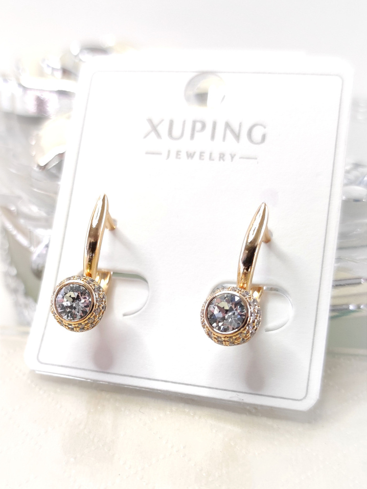 XUPING JEWELRY Серьги крупные #1