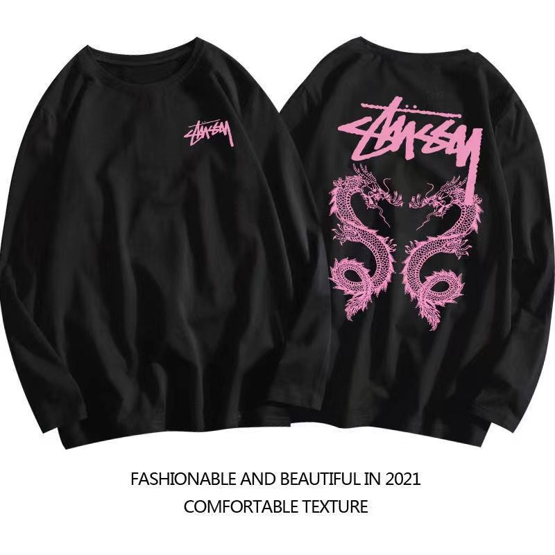 Лонгслив Stussy #1